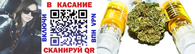 Где купить наркоту Нерчинск Конопля  Меф  КОКАИН  A-PVP  ГАШ 