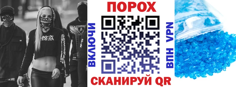АМФЕТАМИН 98%  Нерчинск 