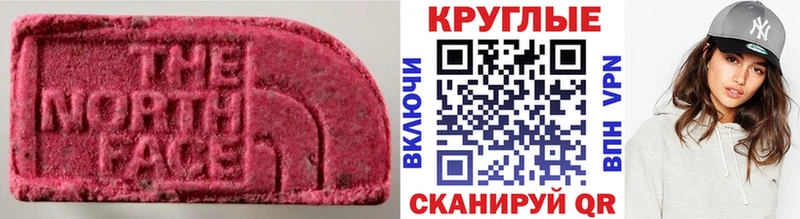 kraken   Нерчинск  ЭКСТАЗИ бентли 