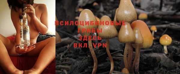 метадон Бронницы
