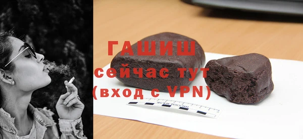 мефедрон мука Бугульма