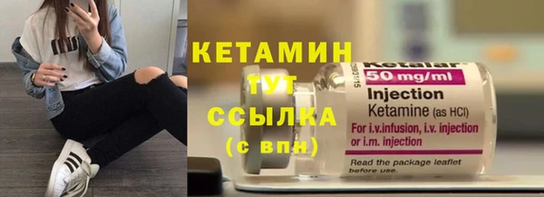 СК Богданович