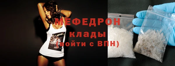 СК Богданович