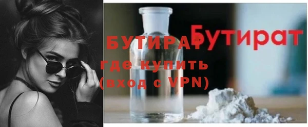 СК Богданович