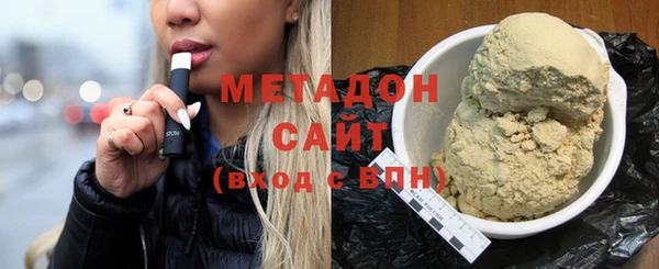 СК Богданович